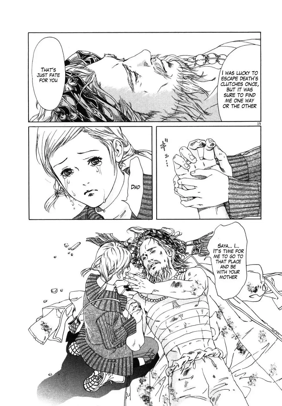 Hokuto no Ken Yuria Gaiden - Jibo no Hoshi Chapter 1 26